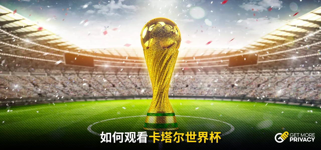 强势领导
